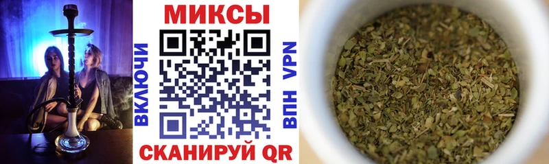 Купить закладки  Олонец  Бутират буратино 