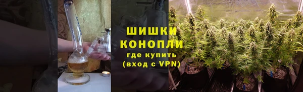 прущий лед Каменск-Шахтинский