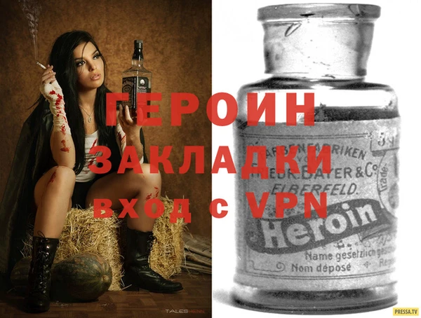 мдпв Каменка