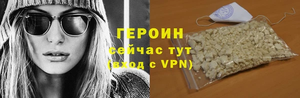 круглые Каменногорск