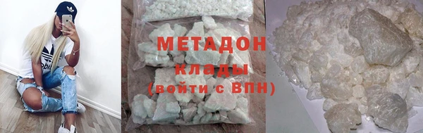спайс Иннополис