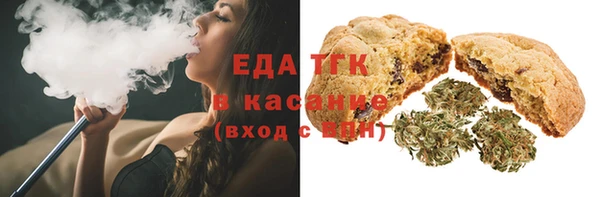 герыч Инсар