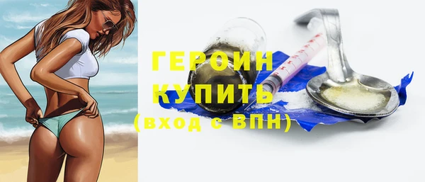 круглые Каменногорск
