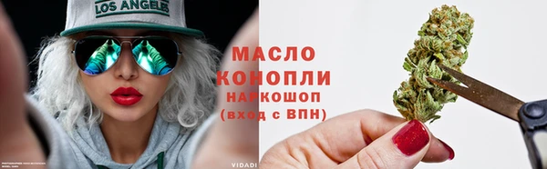 прущий лед Каменск-Шахтинский