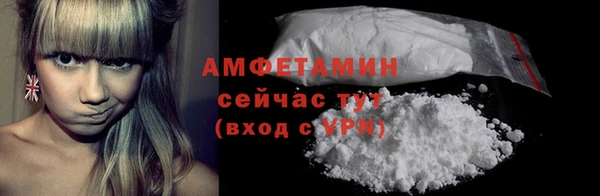 прущий лед Каменск-Шахтинский