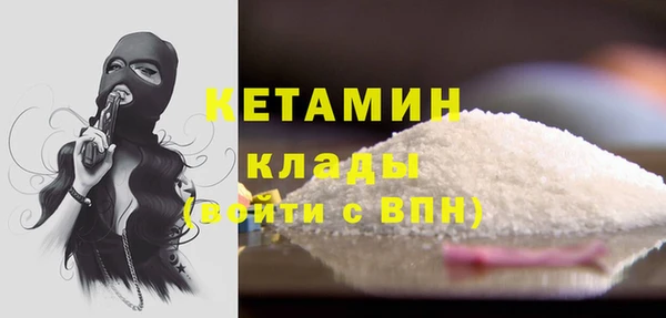 спайс Иннополис