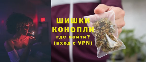 круглые Каменногорск