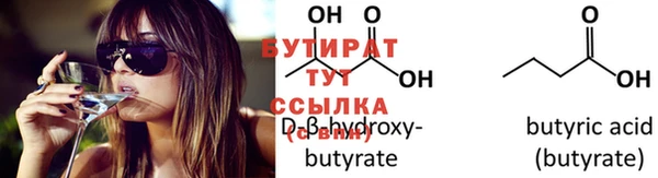 мдпв Каменка