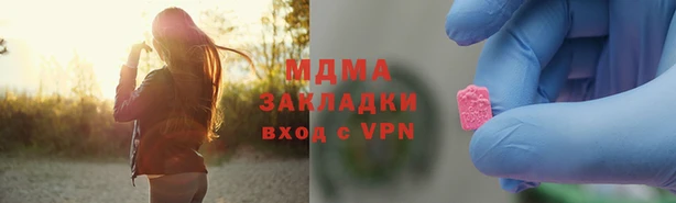 альфа пвп VHQ Инта