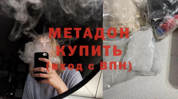 прущий лед Каменск-Шахтинский