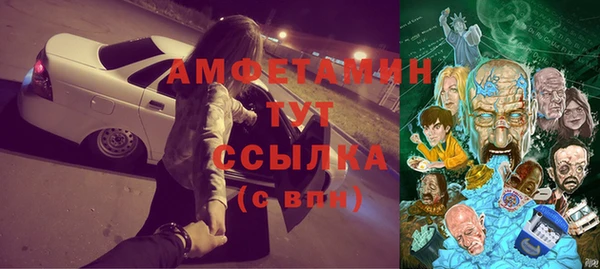 спайс Иннополис