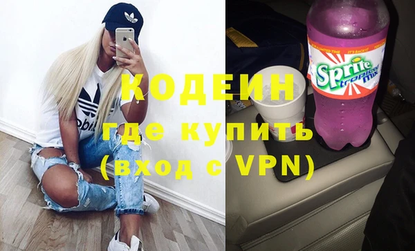 круглые Каменногорск