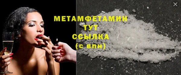 мдпв Каменка