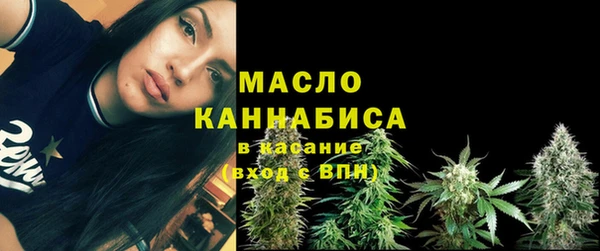 спайс Иннополис