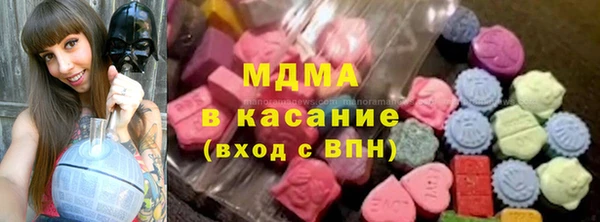 круглые Каменногорск