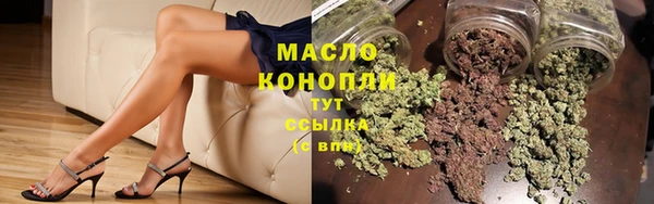 круглые Каменногорск