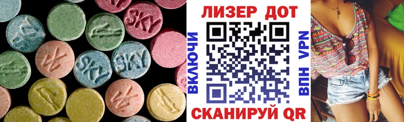 Купить закладки  Олонец  Лсд 25 экстази кислота 
