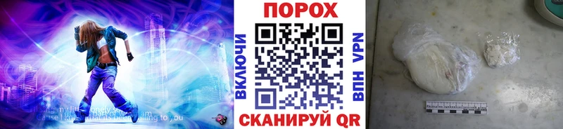 Купить где  Олонец  Метамфетамин кристалл 