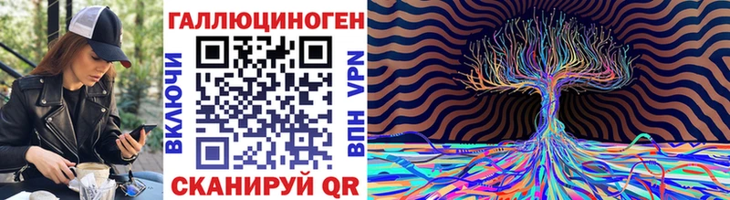 Купить закладки  Олонец  Галлюциногенные грибы прущие грибы 