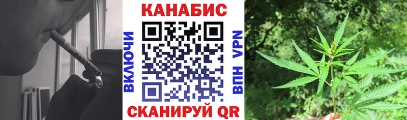 Купить  Олонец  Канабис LSD WEED 